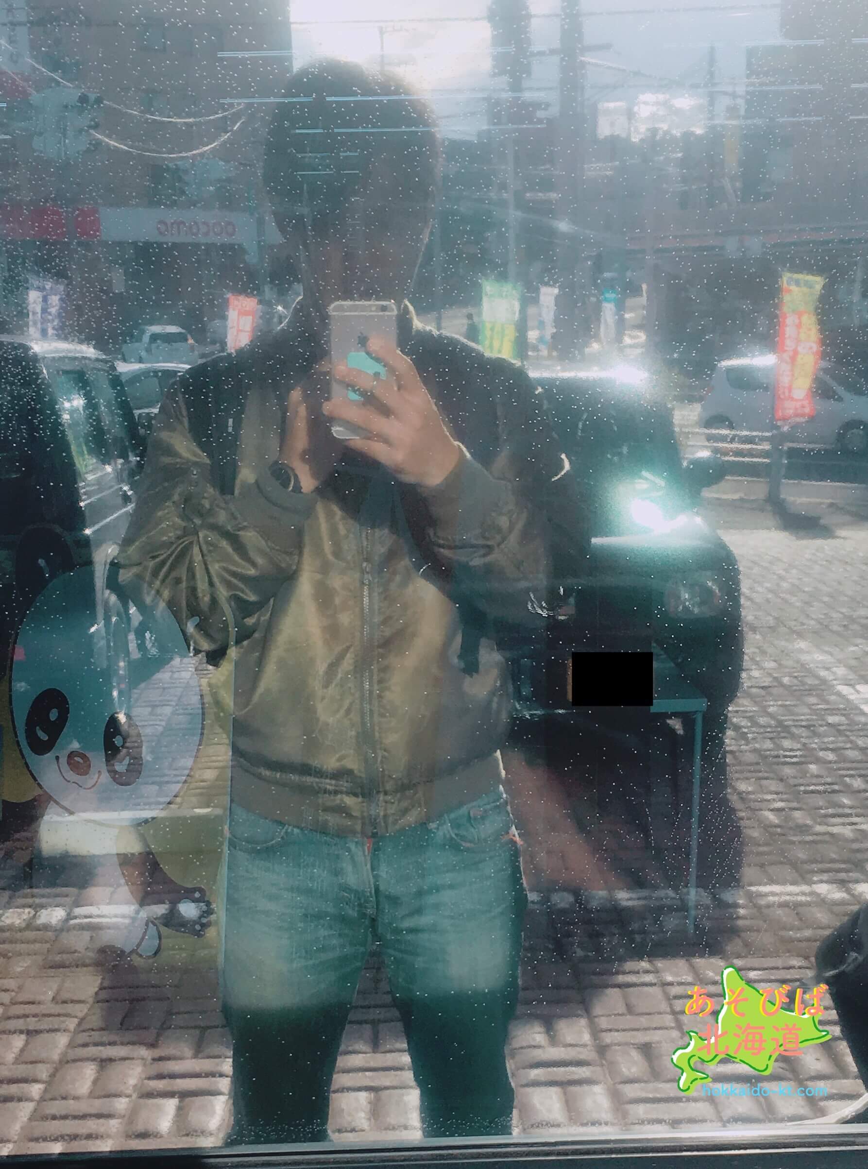 １０月中旬雨の札幌の服装