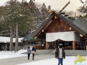 北海道神宮