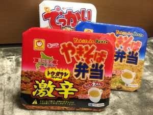 やきべん