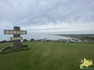 初山別みさき台公園キャンプ場