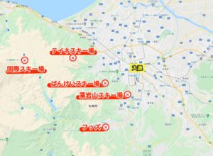 札幌おすすめスキー場マップ