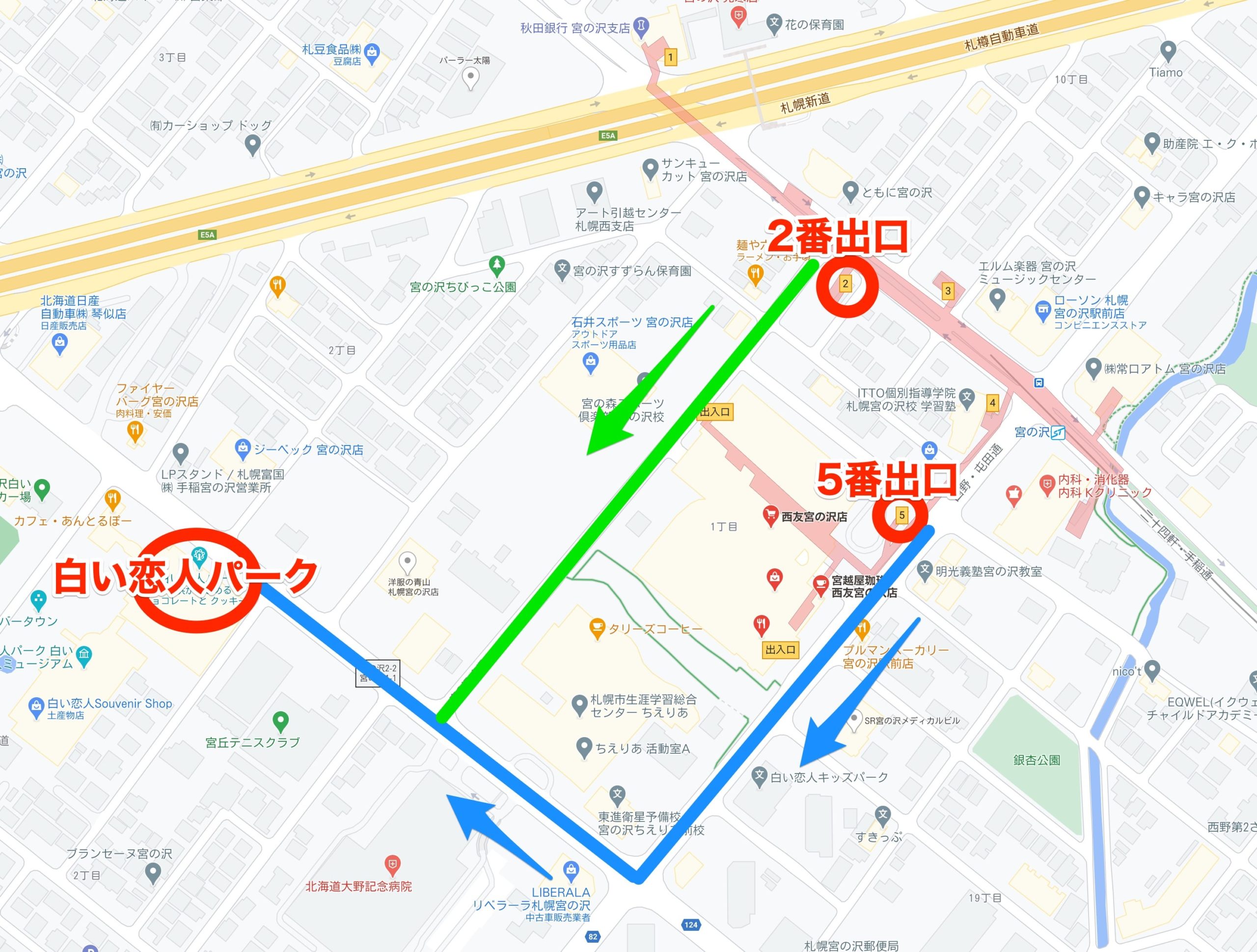 宮の沢駅から白い恋人パークへのアクセス地図