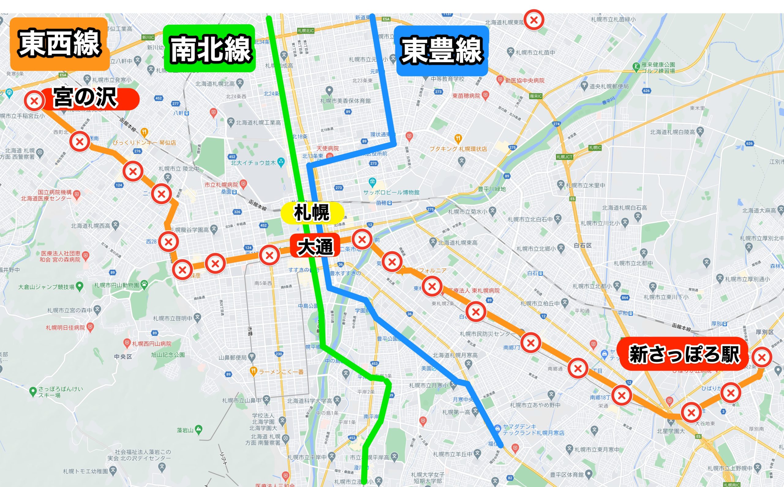 新さっぽろ駅から宮の沢駅路線図