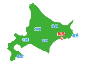 釧路地図