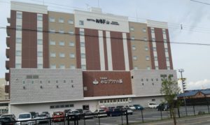 ホテルWBFグランデ旭川
