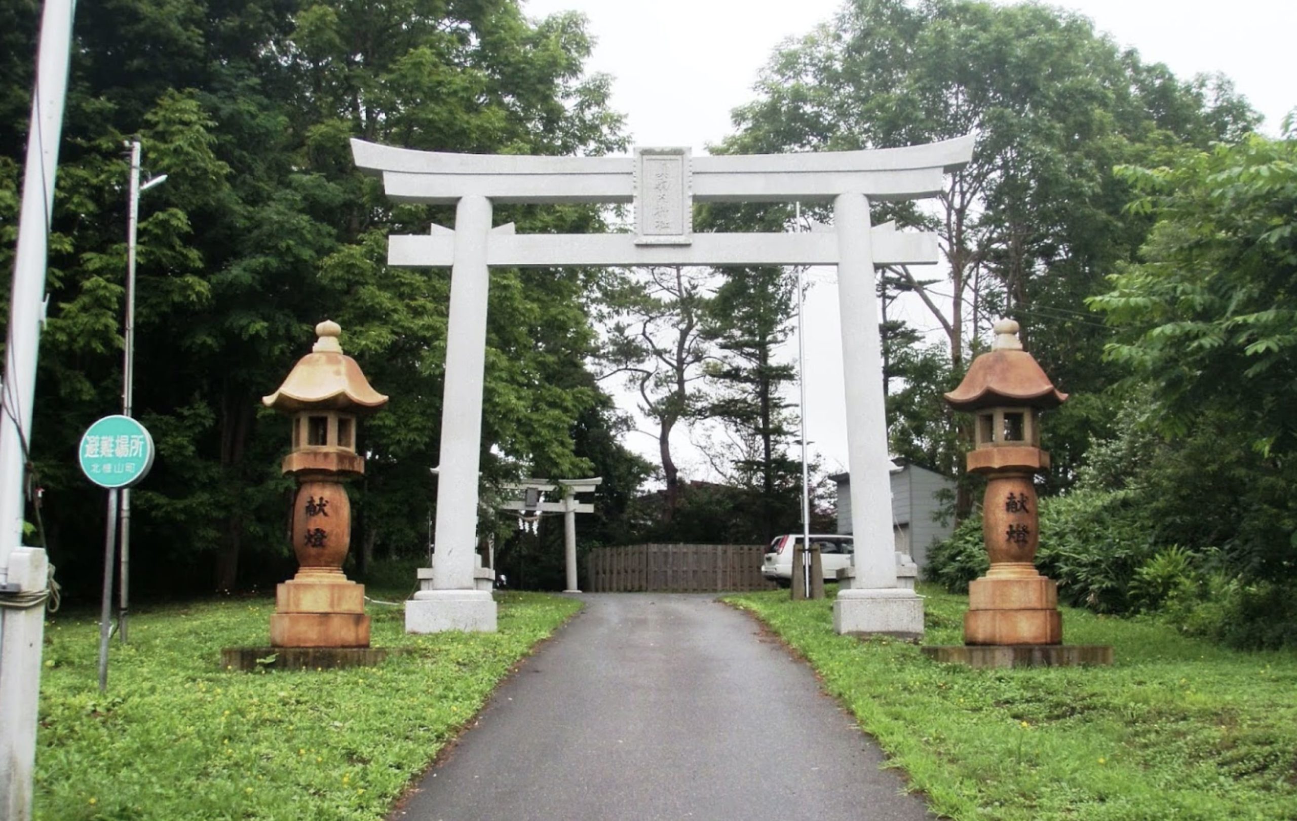 真駒内神社
