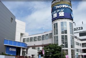 サンピアザ水族館