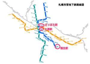 札幌地下鉄地図