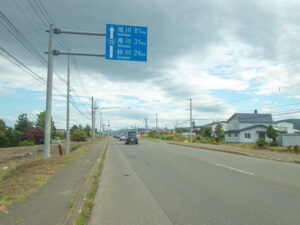 北海道道路標識