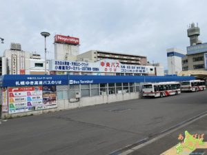 小樽中央バス乗り場