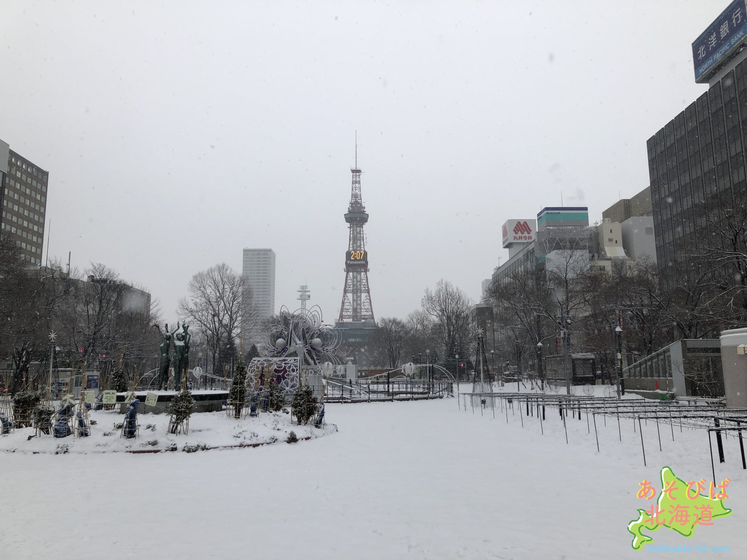 冬の札幌の風景