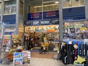 ビッグボス札幌店