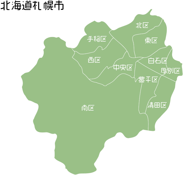 札幌区別地図