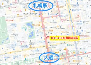 キレイモ札幌駅前店地図