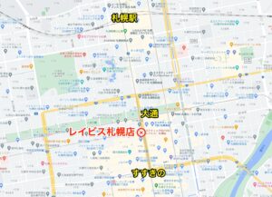 レイビス札幌店地図