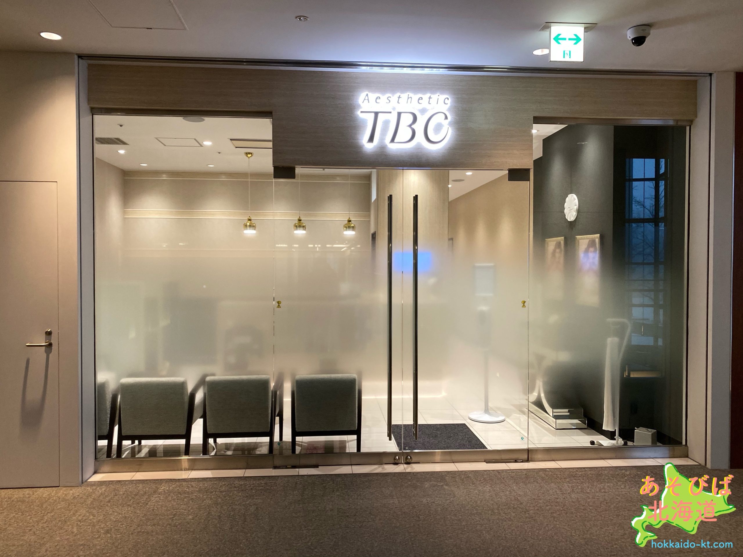 TBC札幌駅前店