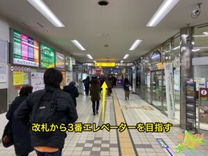 JR新札幌駅改札からミュゼ新札幌店へ