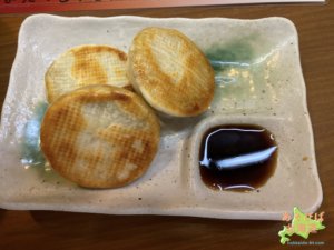 白樺山荘のパオ餃子