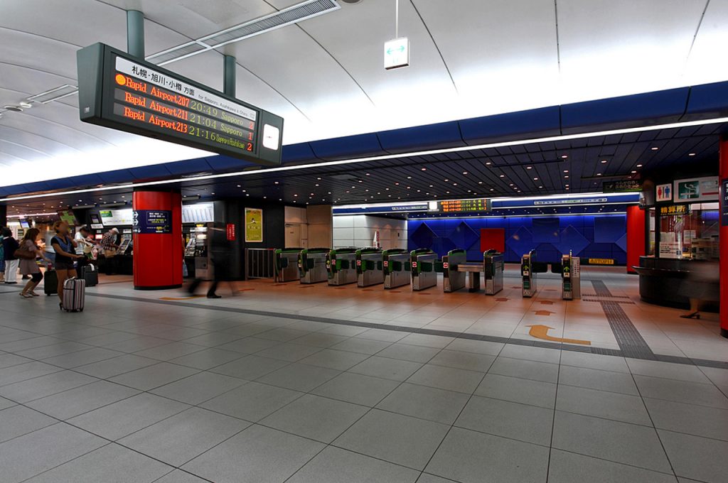 New_Chitose_Airport_Station_001