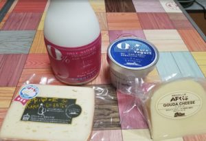 ラレトリ飲むヨーグルト