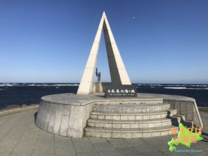 宗谷岬の最北端記念博