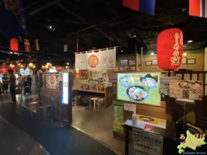 空札幌ラーメン共和国店