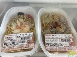 セイコーマートの焼きそば