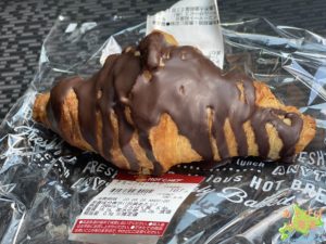 ホットシェフのチョコクロワッサン