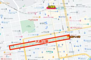 札幌大通公園周辺地図