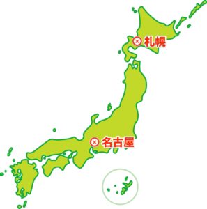 札幌と名古屋の地図