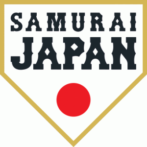 侍