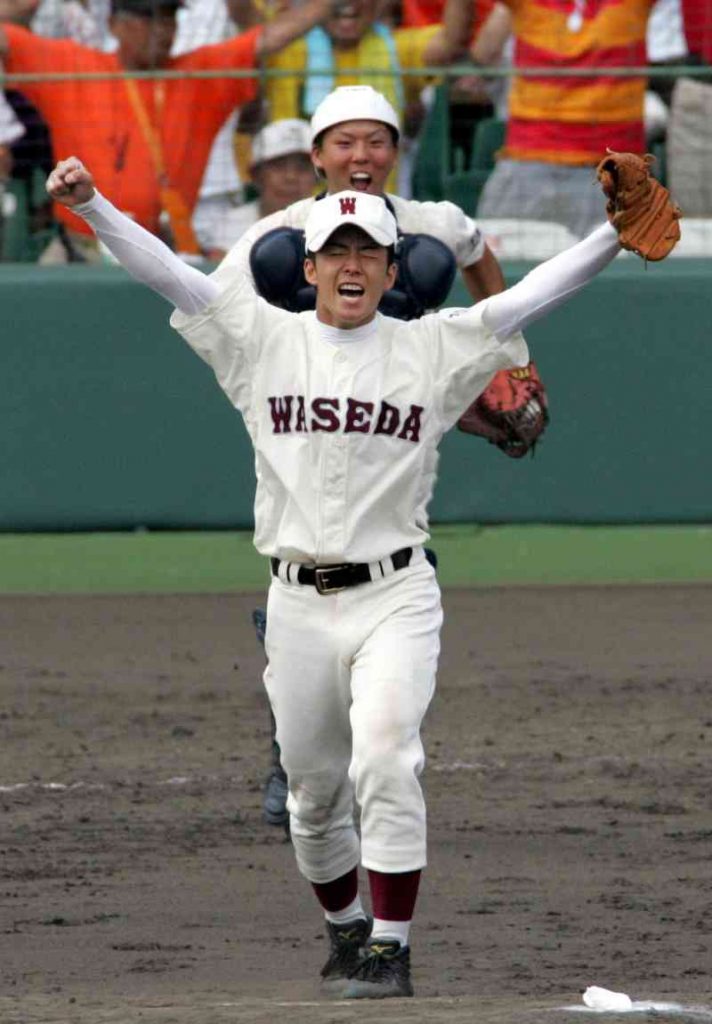 斎藤