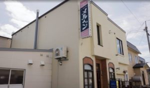 遠別町メルヘン