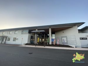 初山別温泉岬の湯