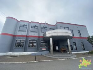 高麗館