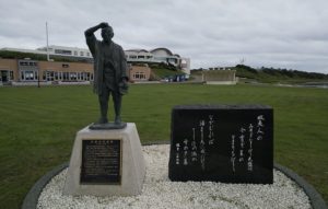 天塩町の松浦武四郎像