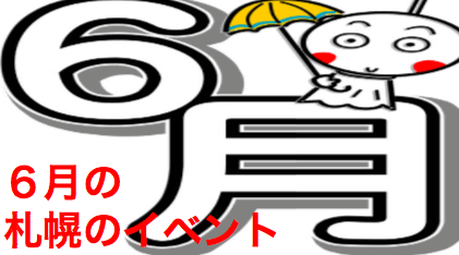 ee6252f79dd801c04dd3d4223b865403