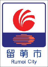 o0170023410292545599