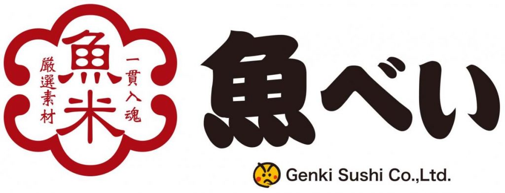 uobei