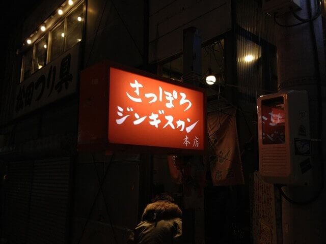 640x640_rect_26780657