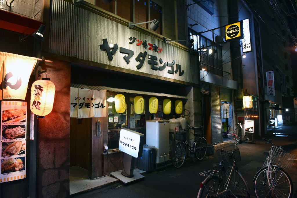 GGZ_0119
