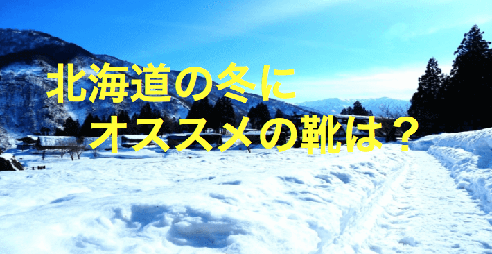スクリーンショット 2017-12-03 15.22.36