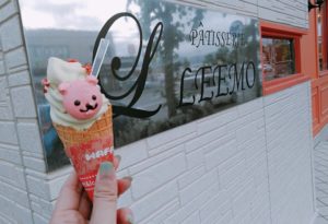 パティスリーリーモ