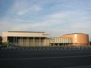 300px-Sapporo_Convention_Center