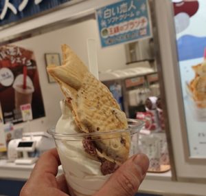 十勝大名ソフトクリーム