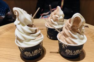 白い恋人パークのソフトクリーム