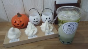 ミルクsan麻生店