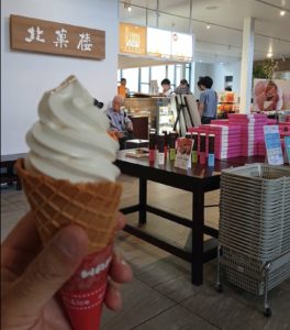 北菓楼札幌本店のソフトクリーム