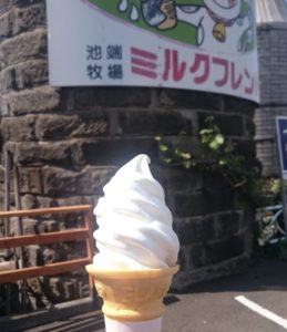 池端牧場ミルクフレンド