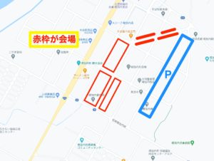 幌加内新そば祭り会場マップ